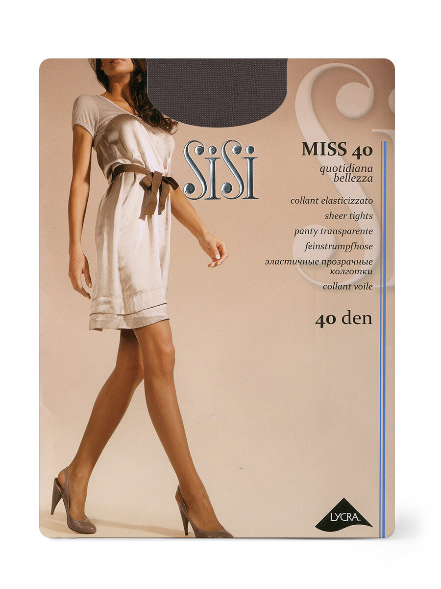 155 ������!! ������� �������� �� ������ ���� � ��������� � ����������� ������  SISI Miss 40!! �������� ���������! ������� �� 2 - 5!!
