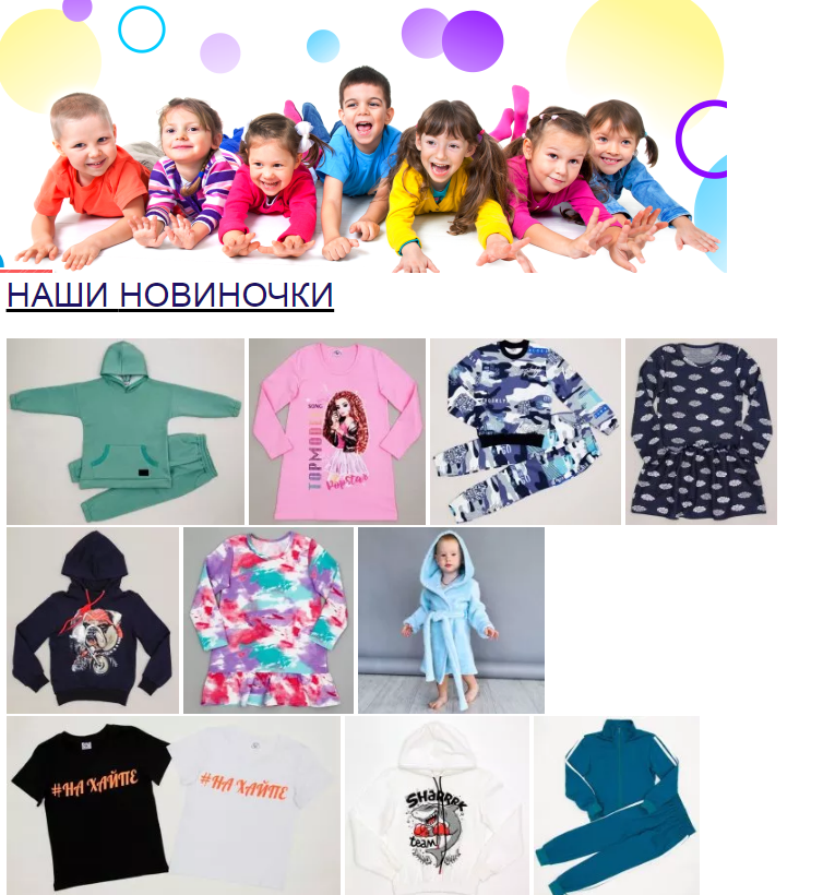 ���� �� 13.09.������ ��� ����� �� Kit*����.�������,�������� ��������,��� ��������� � �������.������,��������,������,�������,������,�����,���������,������ �����.���������� �� 50 %.�69.