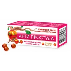 ���� ������� ! ������� ������� ��� �� ����) �������� ��������, �����, �������� �����, ����� ������, ����������, ���������, �������� ����... ���, ��� �� ������!)  