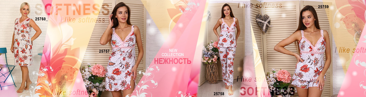  ���� �� 06.09. �@����-143. �������� ������ � ����� �������������. ��� ����� � ����������. ���� ���� – ����� ������!