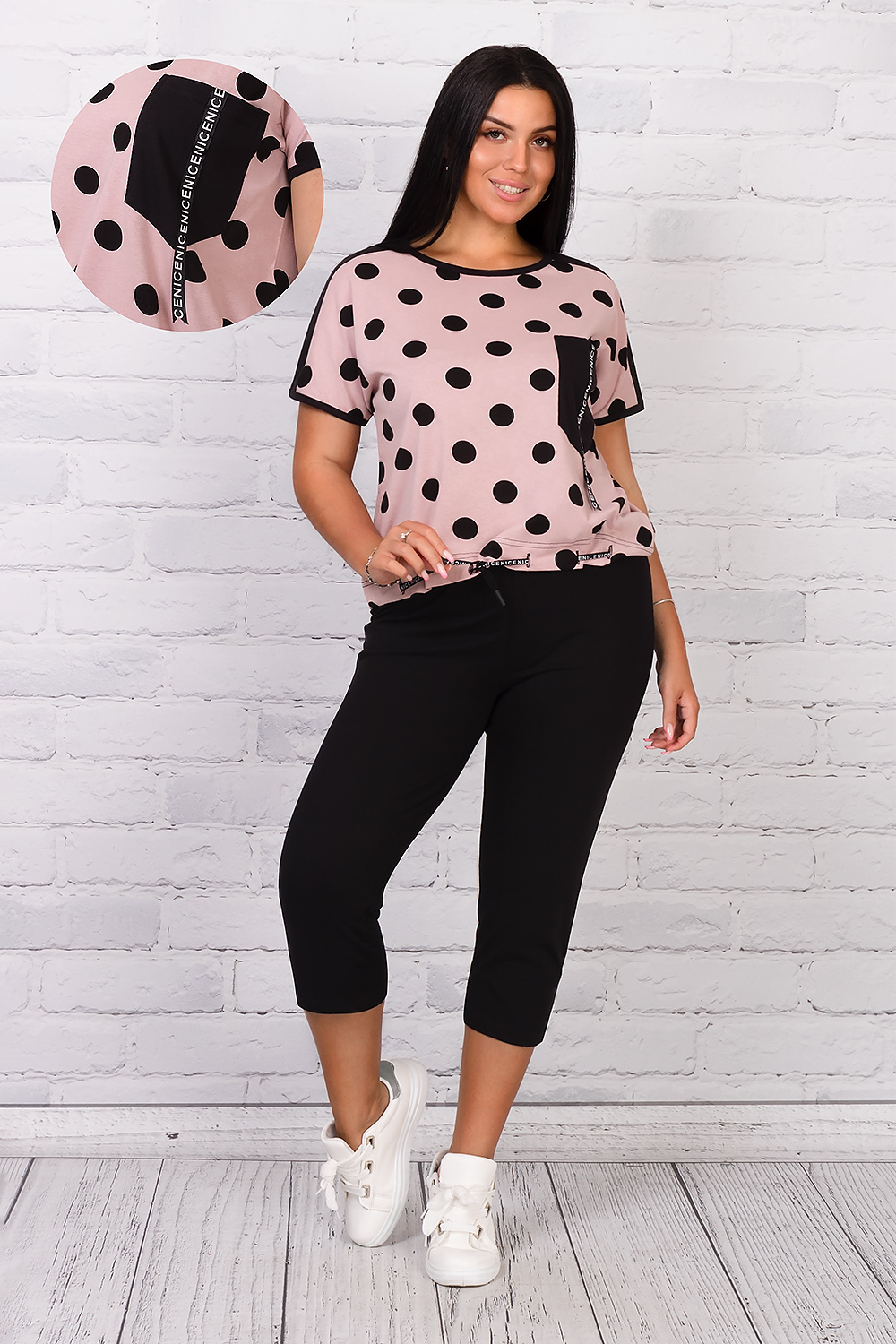 ���� �� 02.09. ���������� ������ ���������! ������ 3 ���! ��������, ����, ������ �� ������ ���� 2021! ������� 12 ��������.