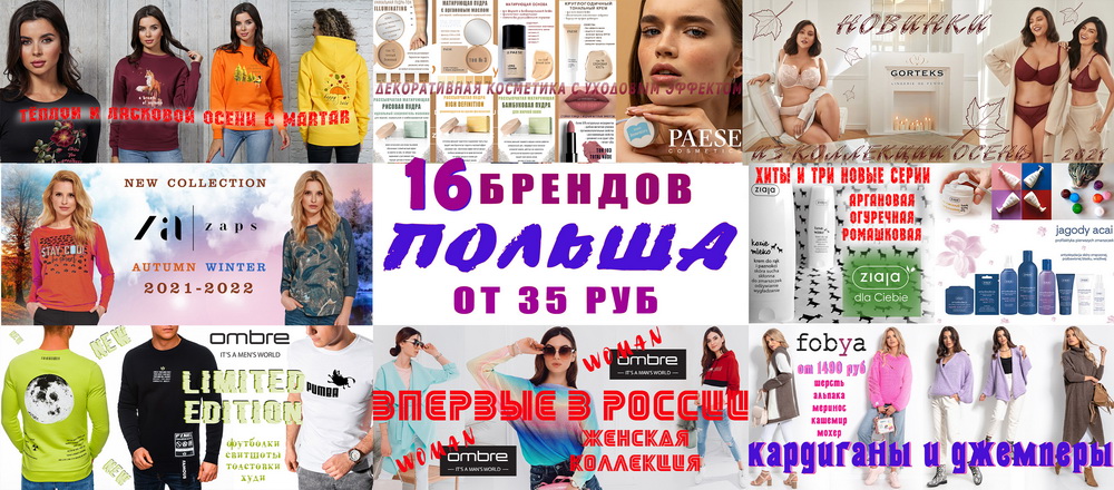 �������� ������ - ���� ������� � 20.00. ��������������� � ���