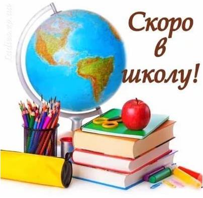 ��� �����