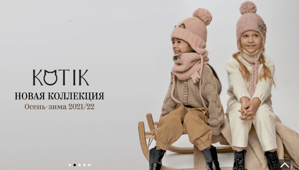 ���� �������. ������ �������� ����� Storms&Totti ��� �����-��������, ��� � ���. ���������� � �������! �� ����� ������! �������� �������� �� ��������� ����. 3/21