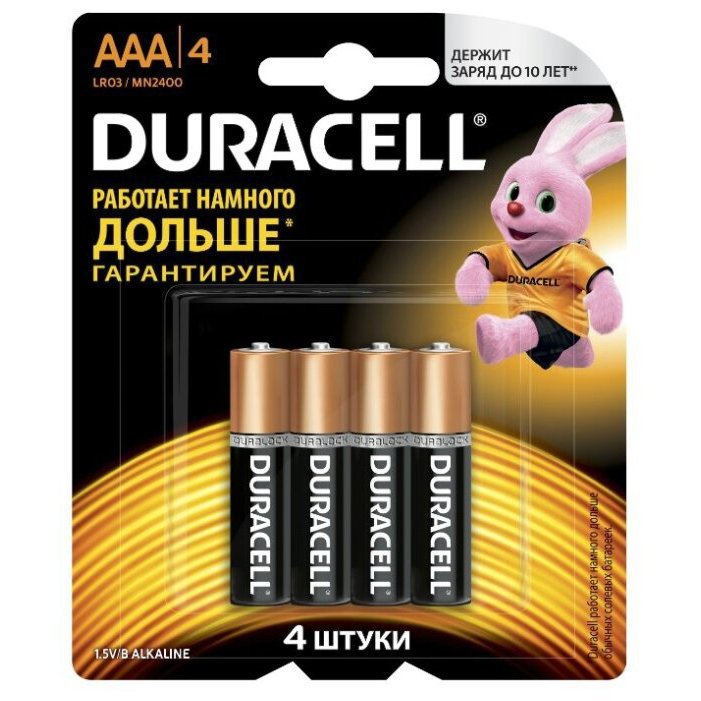 [b]���� ������� �� 12.09. ��������� Dura*cell, Cam*elion,Energizer, ������, GP, �����������, ������� � ���������, ������������ ����.[/b]