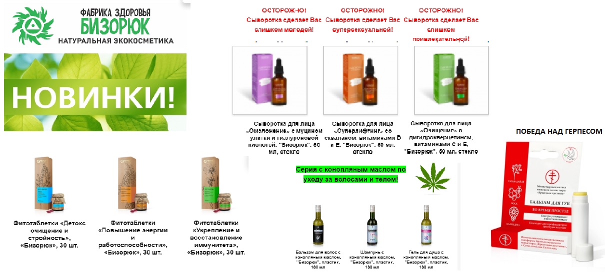 ����� �������! �������� ����� ��� ������ �������� � �������! ��� ������ ����������� ! ������������ � ���������� ���� � ��������, ����������� �����, �����, ���� �� �����, �����, ������, �������� � ���� ����������)...