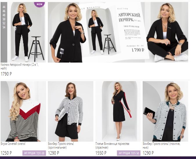 ������ ����� � �������) �������������� ������� � �����������, ������ � ������, ������� � ���������� �������! ��������������, ����������, ���������.... ������ �������!) 