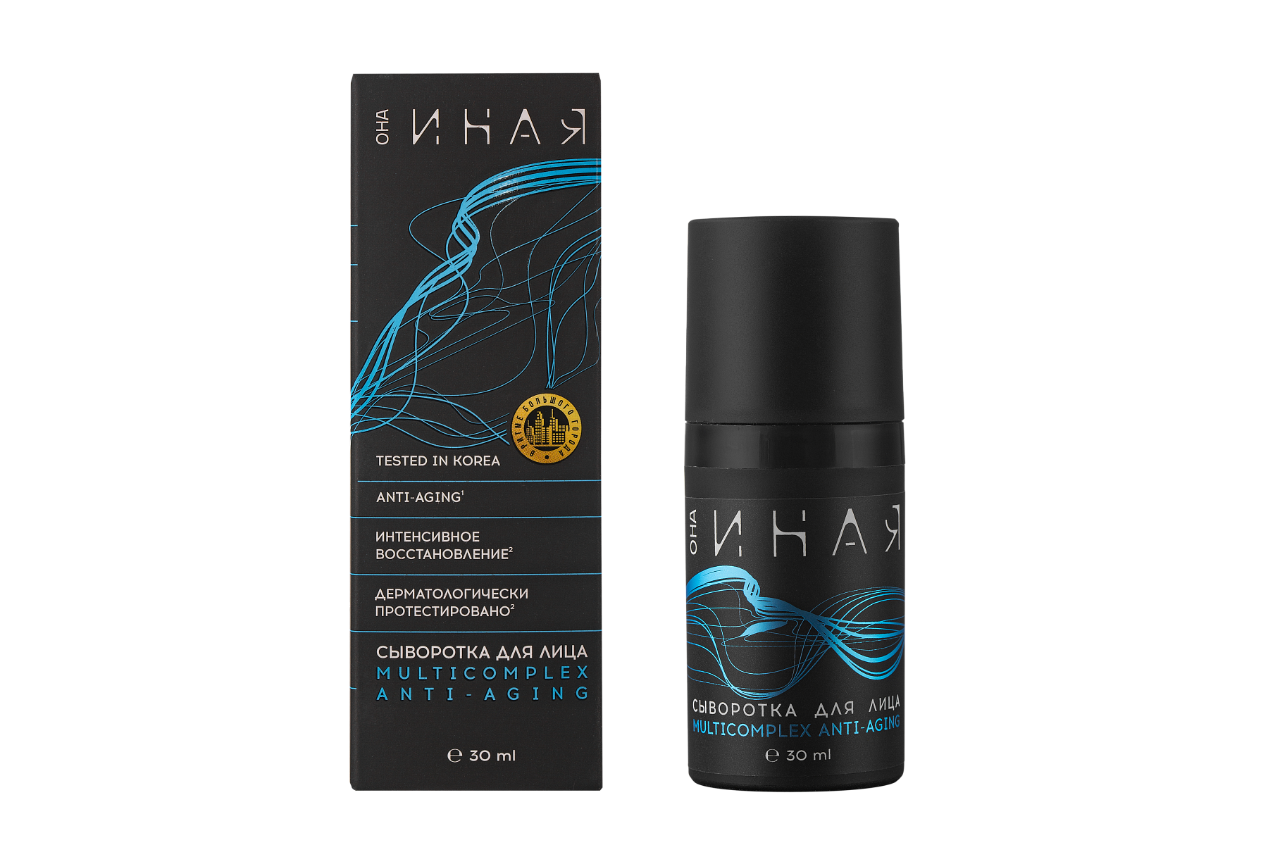 ���� �� 19.09. ���������� ������. �������������� �����. ������� �������. ����������� ��������� �. ������ �� ����� ���������-128. ������� �������