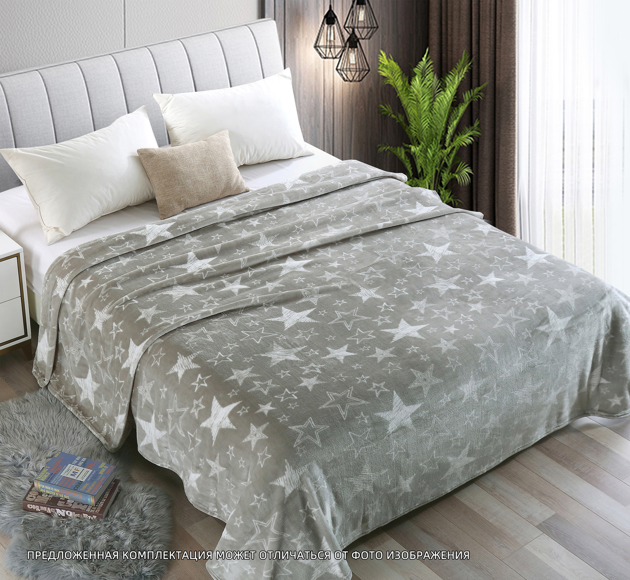 �������! ���� ������� ��������, ������ �037 ������