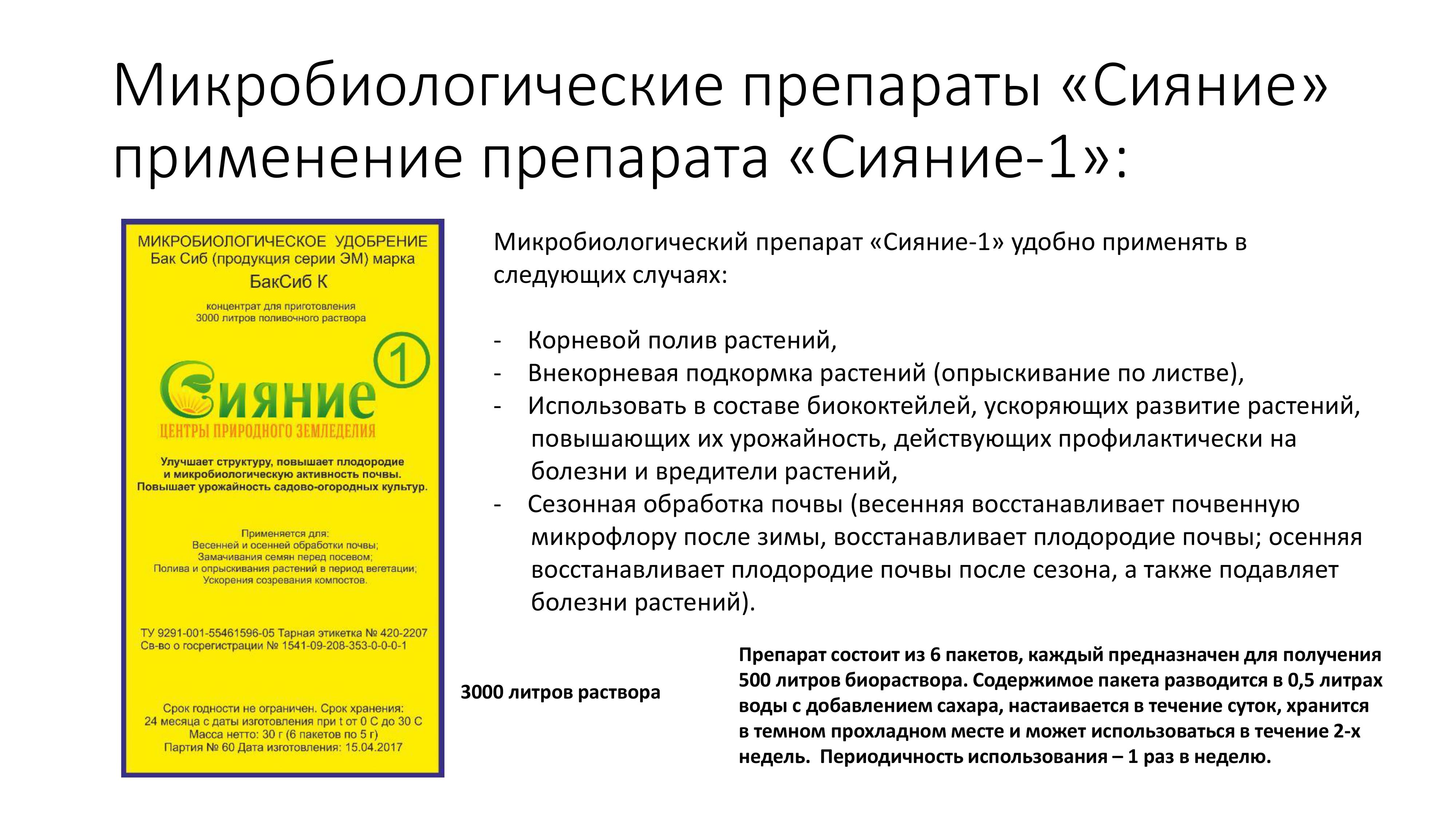 ������������� ����������� ��� �������� - ����������� C����e