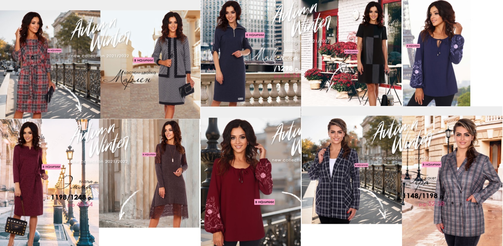 ����� ������ � �������� �������� SERENADA. ���� ������� �������!