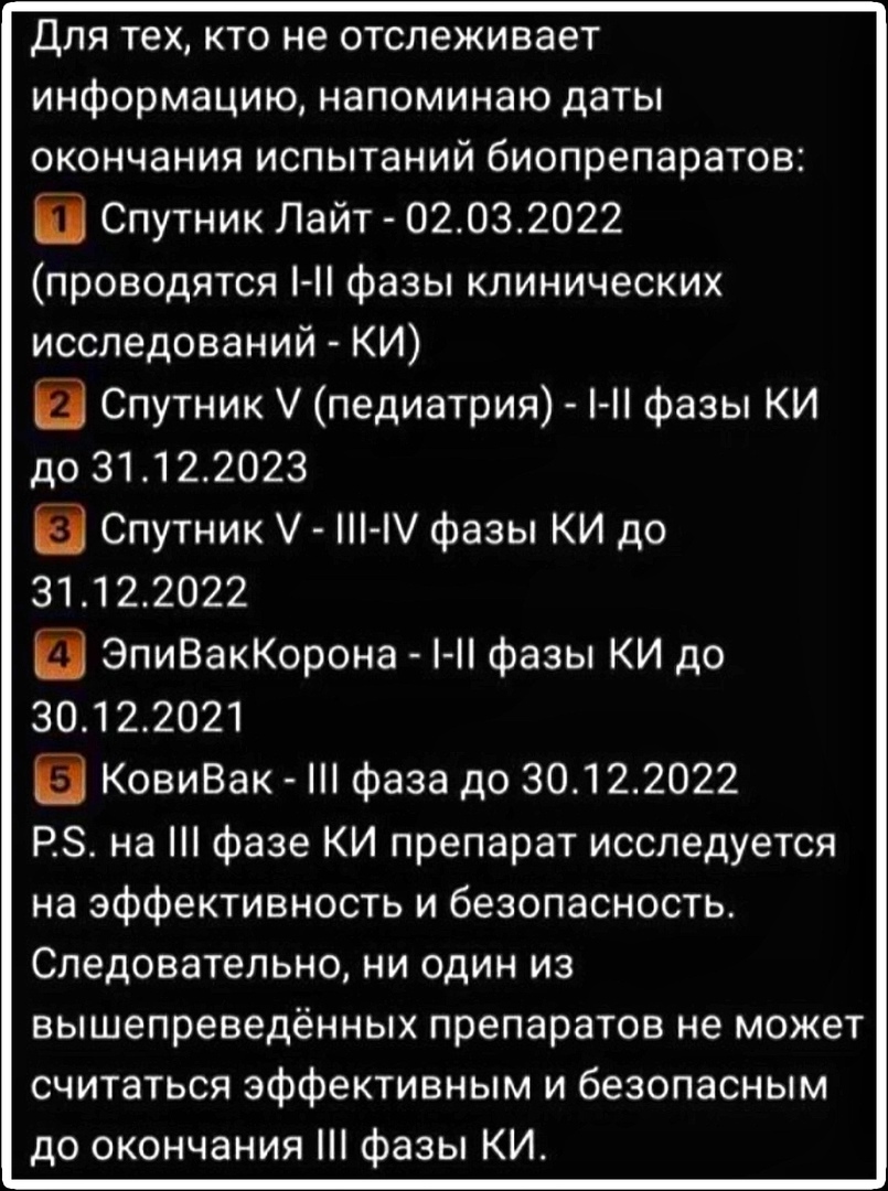 ���������� - ���� ������.