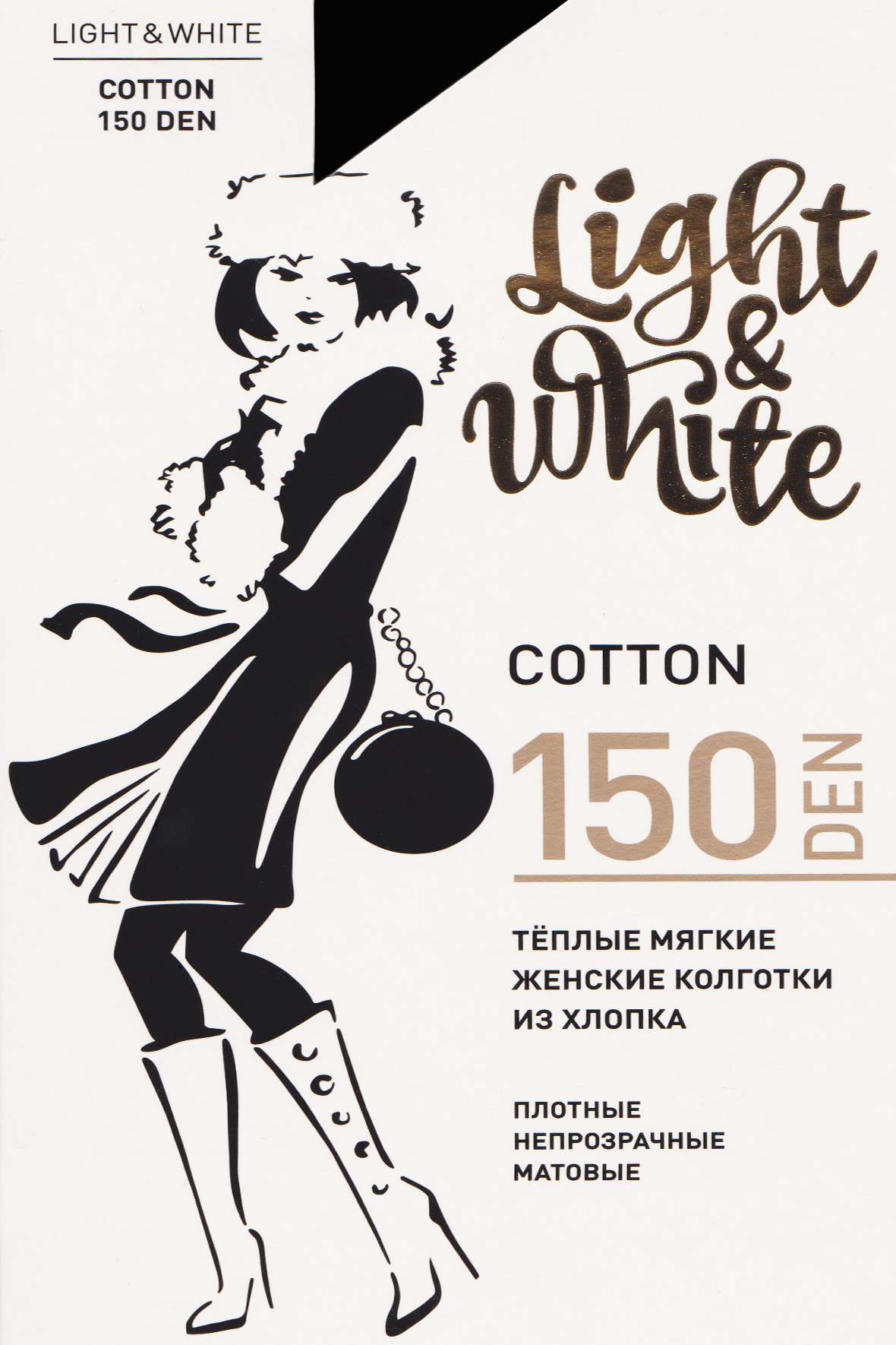 �����!!!!!!!! ������, ������ �������� �� ������ Light&White Cotton 150 ��� - 196������!