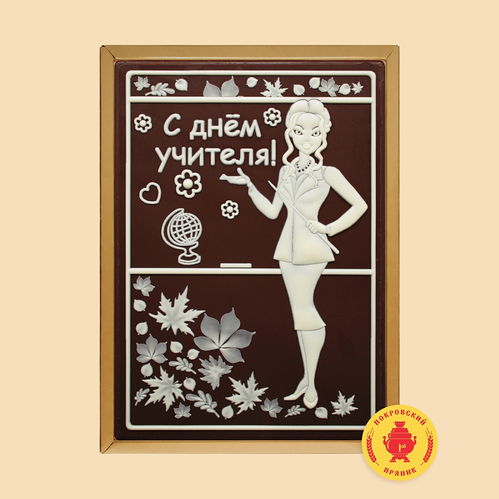 ������� � ����������� ������� �������.  � ���������. ���� 212� +%