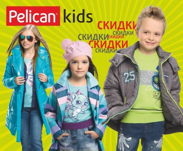 [b]���� �� 12.09. ����� ����������!�������, ��������, ����� ������� �� ������������ �� Pelican. ����� ��������! ������� ����������![/b]