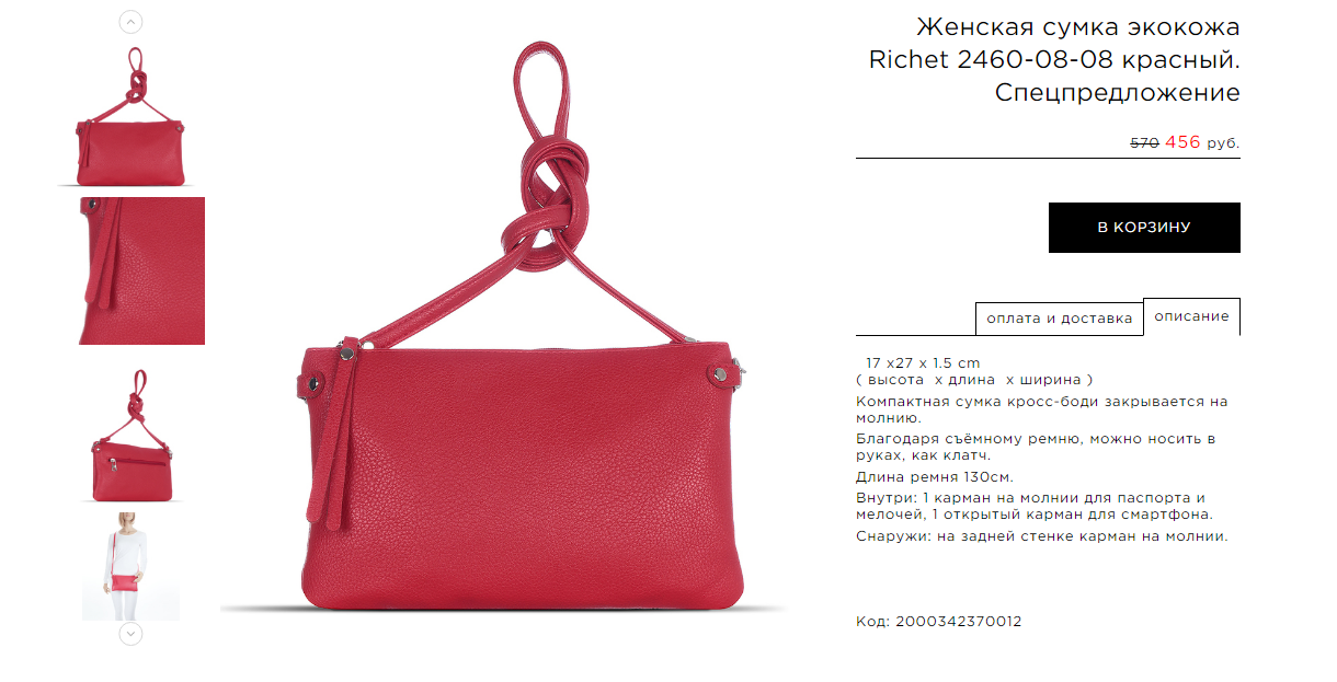 ����� -20% �� ����� �� �������