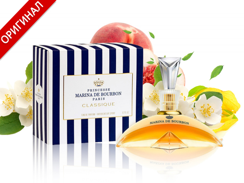 ��������� ����� Princesse Marina De Bourbon Marina De Bourbon, 7,5 ml.......��������
