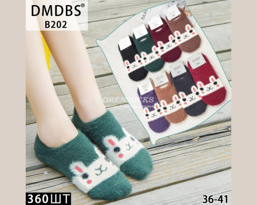 ���� �� 19.09. ��� ������!!!! �������� ��������! ������ ����!���������� � ��������! �������, �������,�������,������� �������!