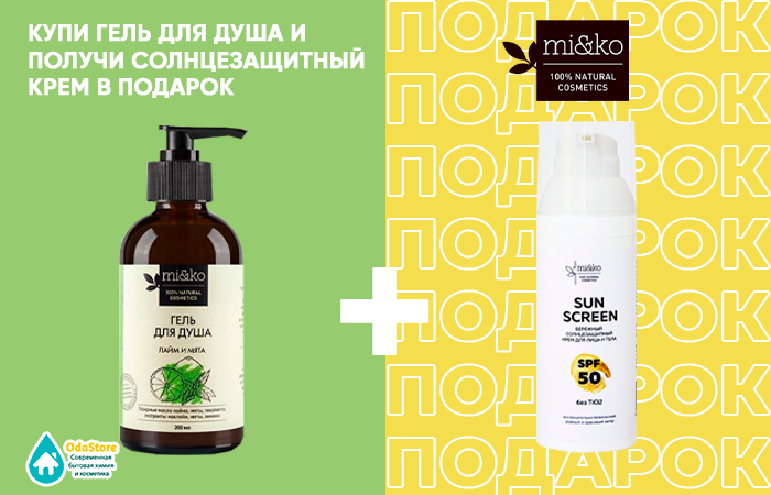 �����!!! ��� ������� ���� ��� ���� - �������������� ���� � �������!