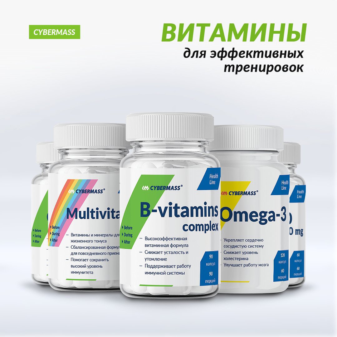 ���� �� 25.09. Cyberma$$-���������� ������� � ���������� ������������� � ��������� ������������� �������� ���������, ��� �������� �� �����! �������������, ��������, ������������, ��������! �������!!! ������� �������� � �� ������! - 14