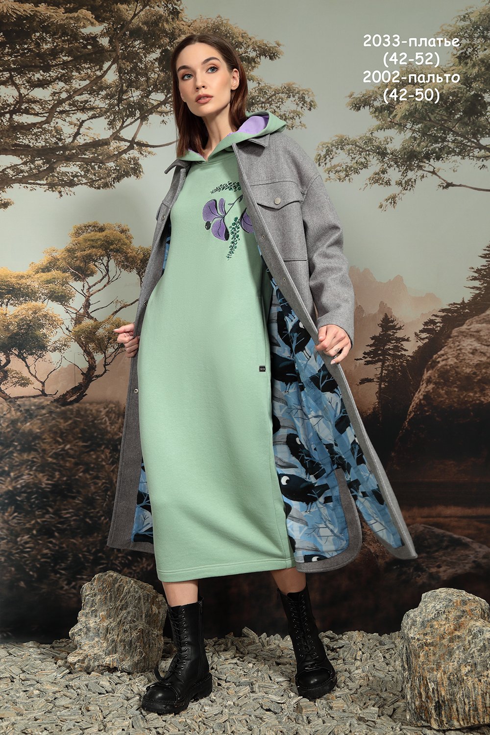 ���� �� 20.09.21. ����������!!! �������� ������������ ����������� ������� ������ Ni*v Ni*v �� 40 �� 50 �������. �����, ����� ���������, �������� ��������!!! �������! ��� ����������� ����������!