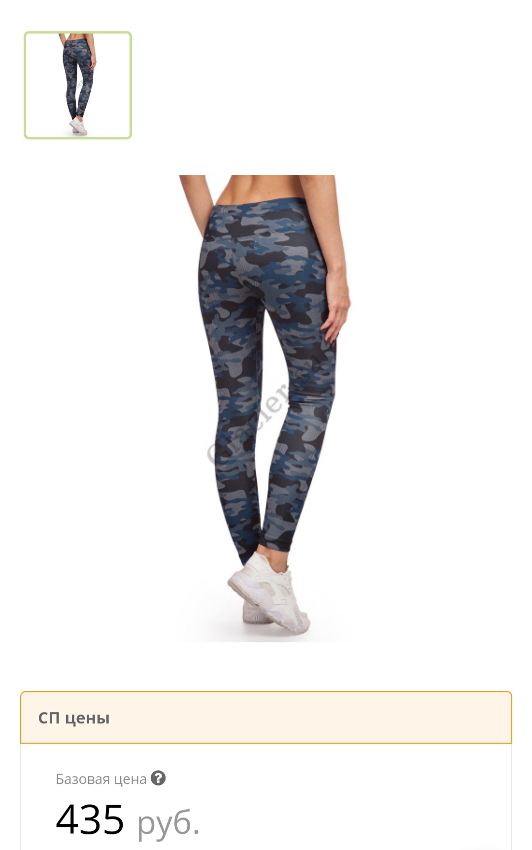 ��������� ��������� ����������� ���������. 