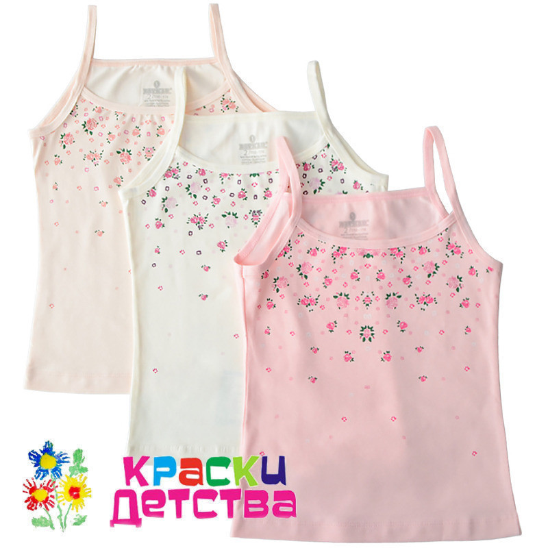 ������ ��� ������� Baykar (� ������� �.3 122-128)