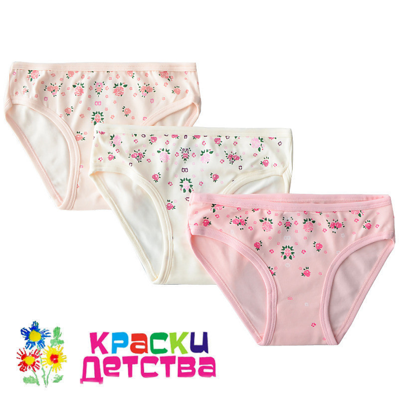 � ������� ������� �� ������� �.1 (98-104) Baykar
