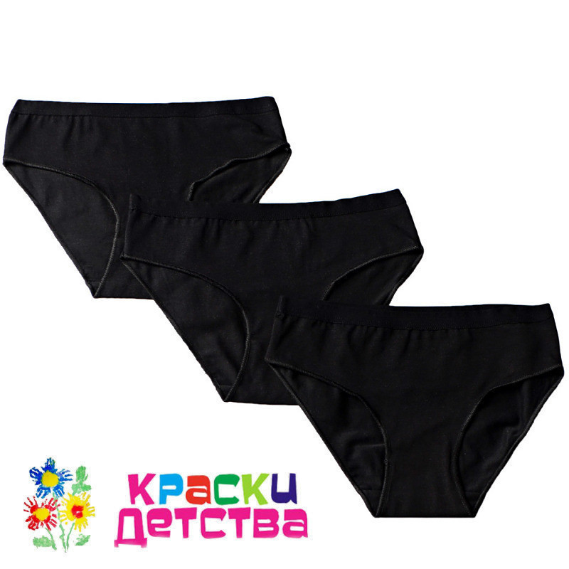 ������� Baykar ��� ������� �� ������ ����)) �.3(122-128) � �������!! 