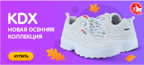 Kidix � �� ������ - ������������ ����� �� ������������ ���������� ���� �0���&���0���. �����-33.