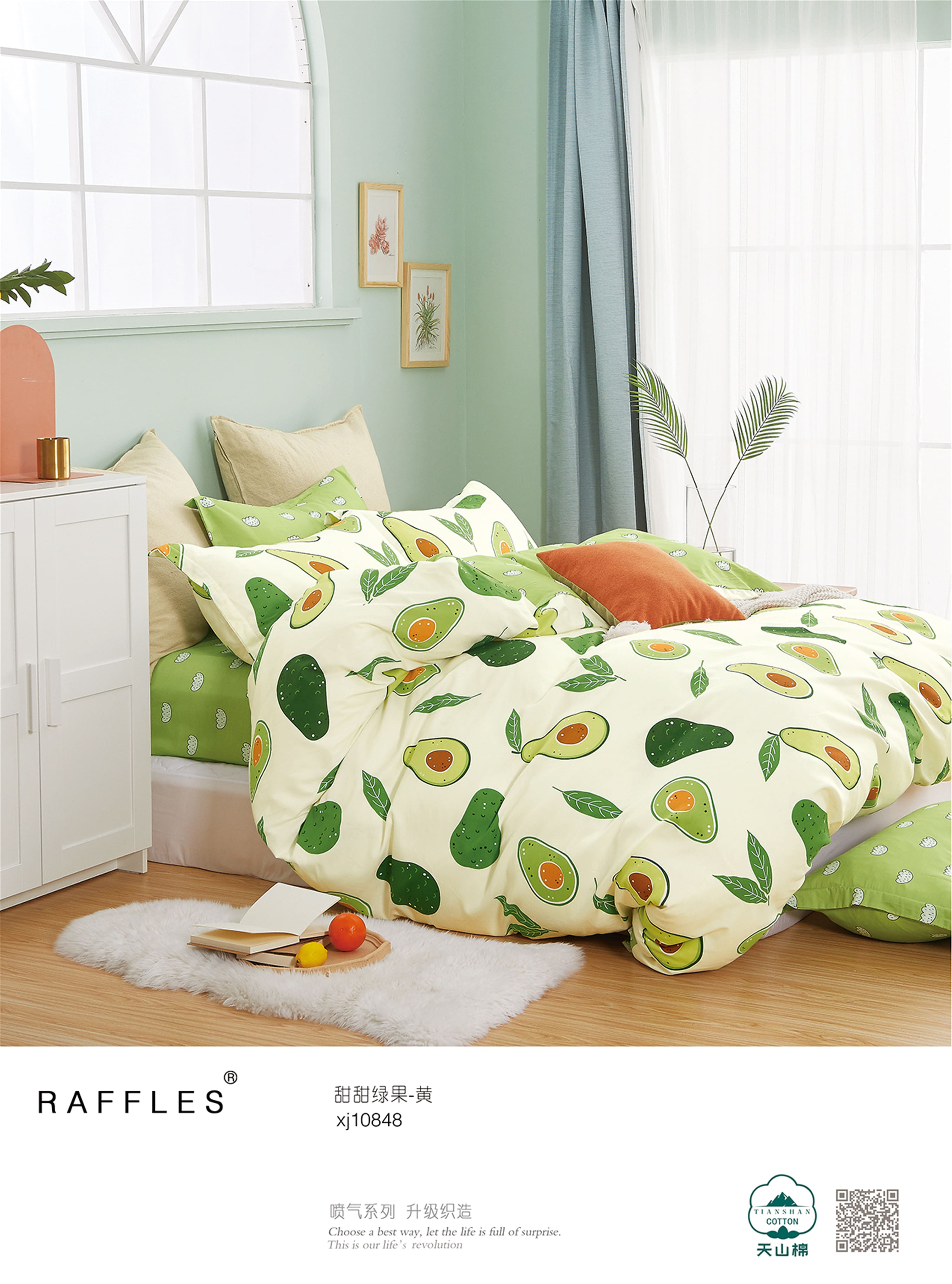 ������� ����� ������� ��������, ������!  �������� ��������� 50*70 - ���� 2618�+��