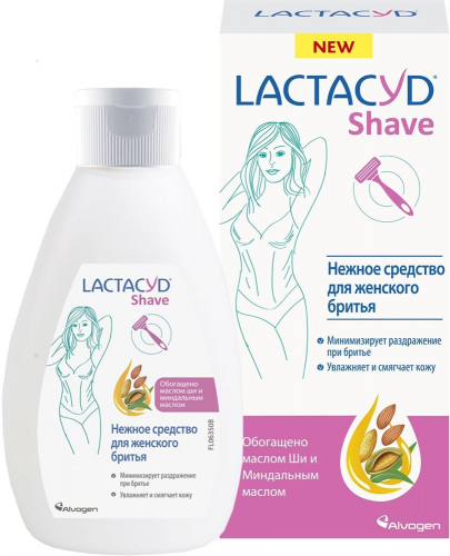 ��������!!! ������ �� �������� ����� Lactacyd)