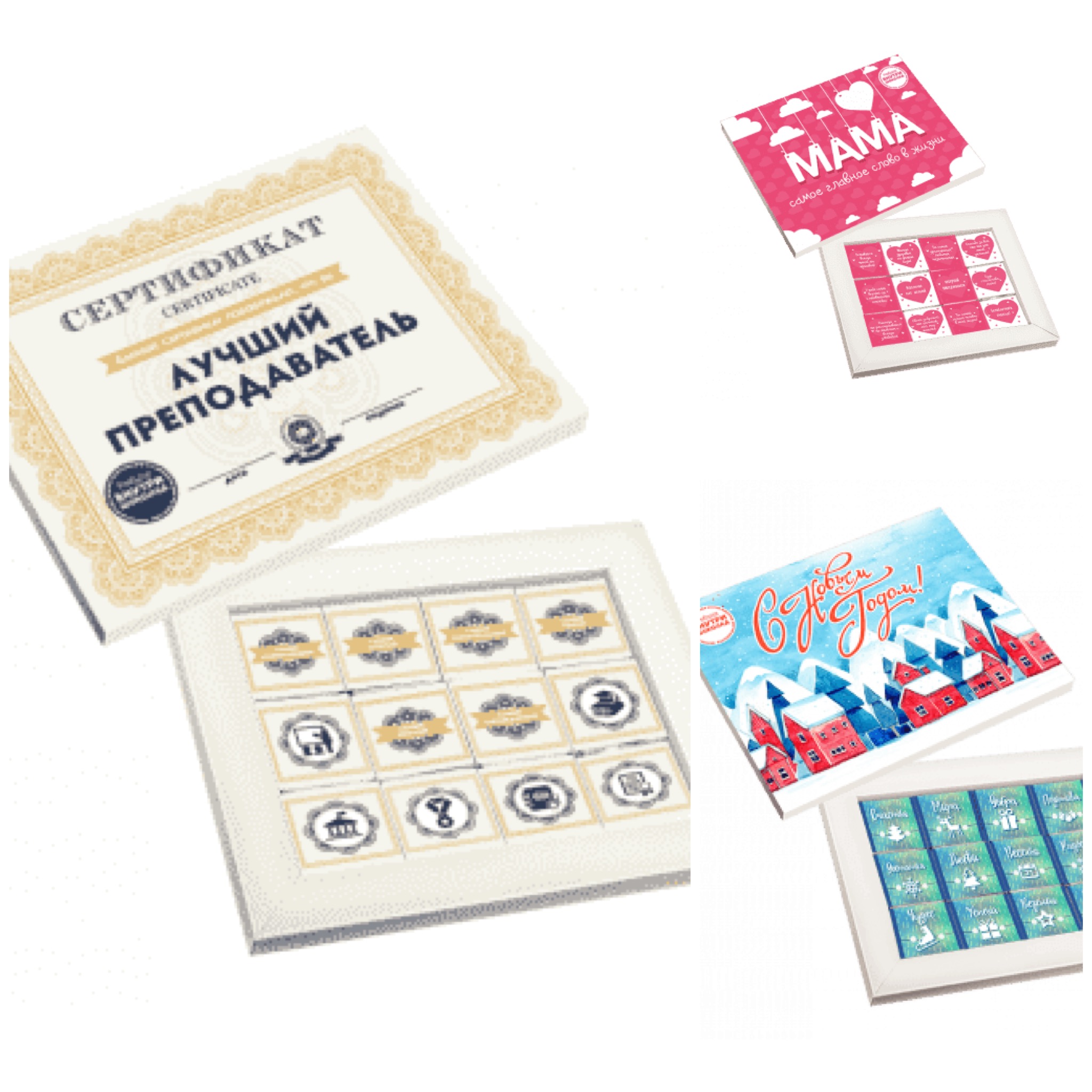  ������!!!! �������� � ���������, ������ � ����������� �� ������� � ��� ������, ��� ������� � ������ ����