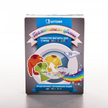 ����������� ����� 