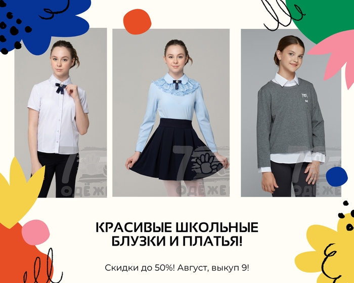 ���� ��������� 2 ���, ������� 17 ��������