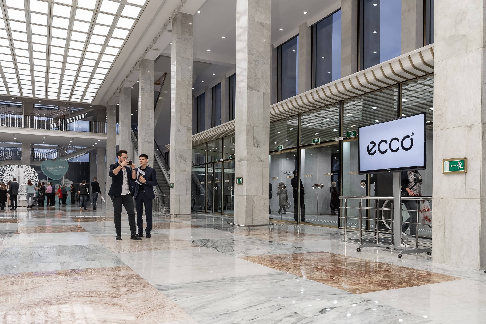 ����� � ������� ������. � ������� �� ���������. ����� 900 �����