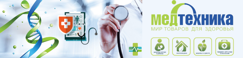 ���� �������. ���������� ��� �������� � �������. �������� �����. ����������. ����������. ��������. ���������. �������������� ��������. ������������. ������� �����. ������ ��� ���� � ��! 3/21