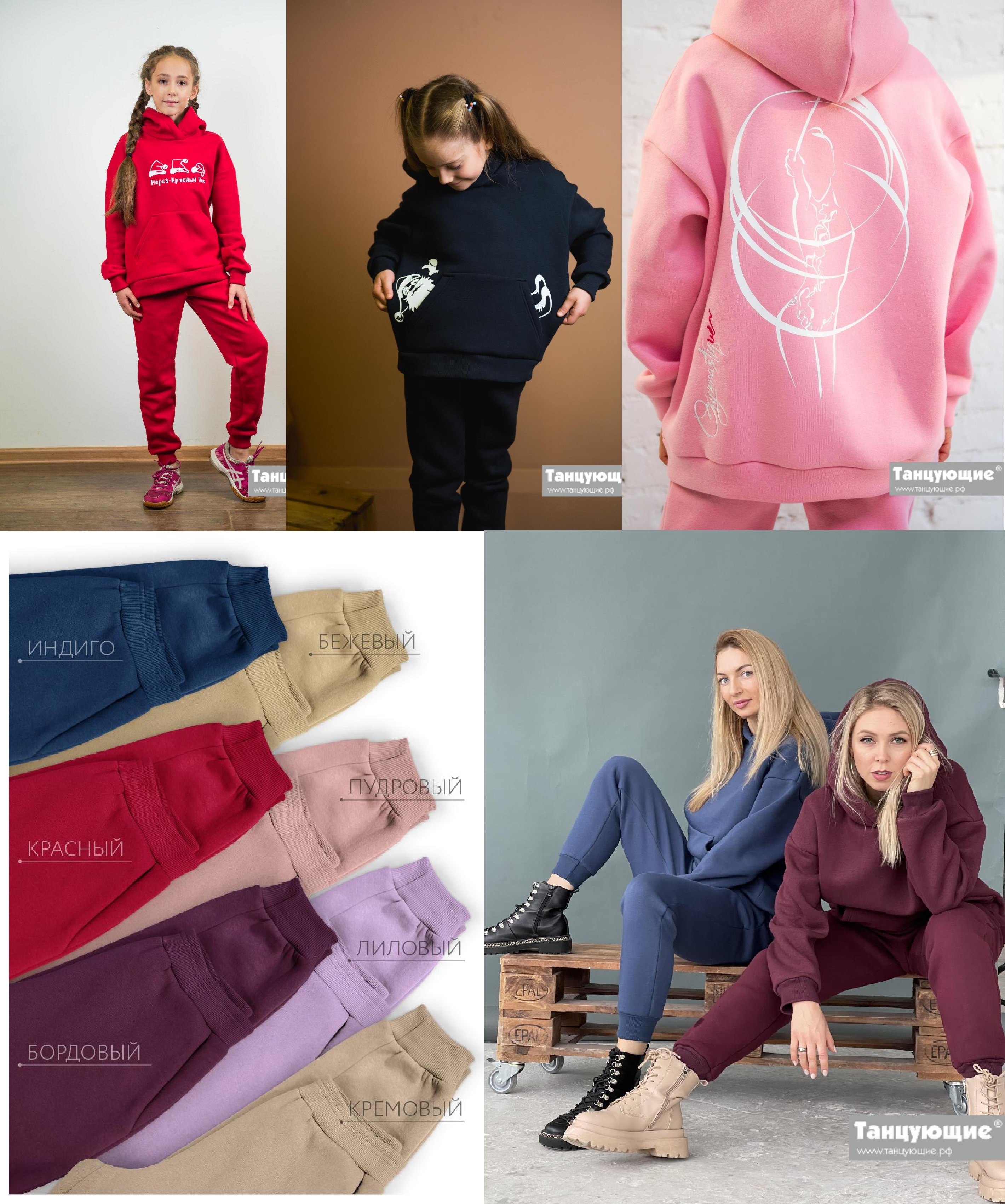 ��������� � ����������! �������������,  �������� ��������� ���� - � ��������, � ��������, � ����������, � ���������. ���������� ����, ���������, �����. ����� ��������� � �������.