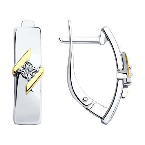 ������ �� ����ޣ���� ������� � ������������ ������� ����: 1932 � + ���  �������: 87*0200*26  ������� ���: �� ����  ����� 925 �������� ����� ��� ������� 2,97 � 2 x ��������� ���������� ~0,016 ���