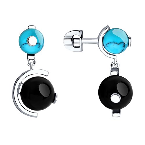 ����� �������! ������ �� ������� � ���������������� ��������� ������� ����: 1211 � +��� ������� ���: �� ���� 2 x ������ ����.������ 2 x ���� ����� 925 �������� ����� ��� ������� 4,22 �