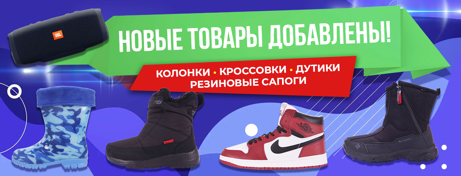 ���� �������. ���������, ���� - ����� ��������� ������� ���������� ������������. �������! ������! ��� ����� � ��������. ������. 3/21