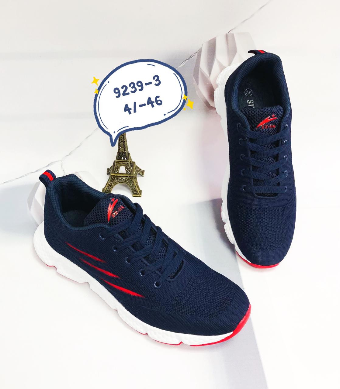 � �������   ������� ��������� 9239-3 �����-����� 43�- 1��,������: �����,27�� �� �������