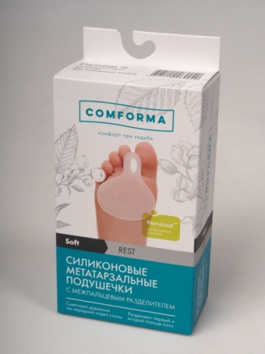 � ������� � ����� ������! ����������� ����������-7/21! ����������� ������� ��� ����� �����+������� ��� �������� � �����.