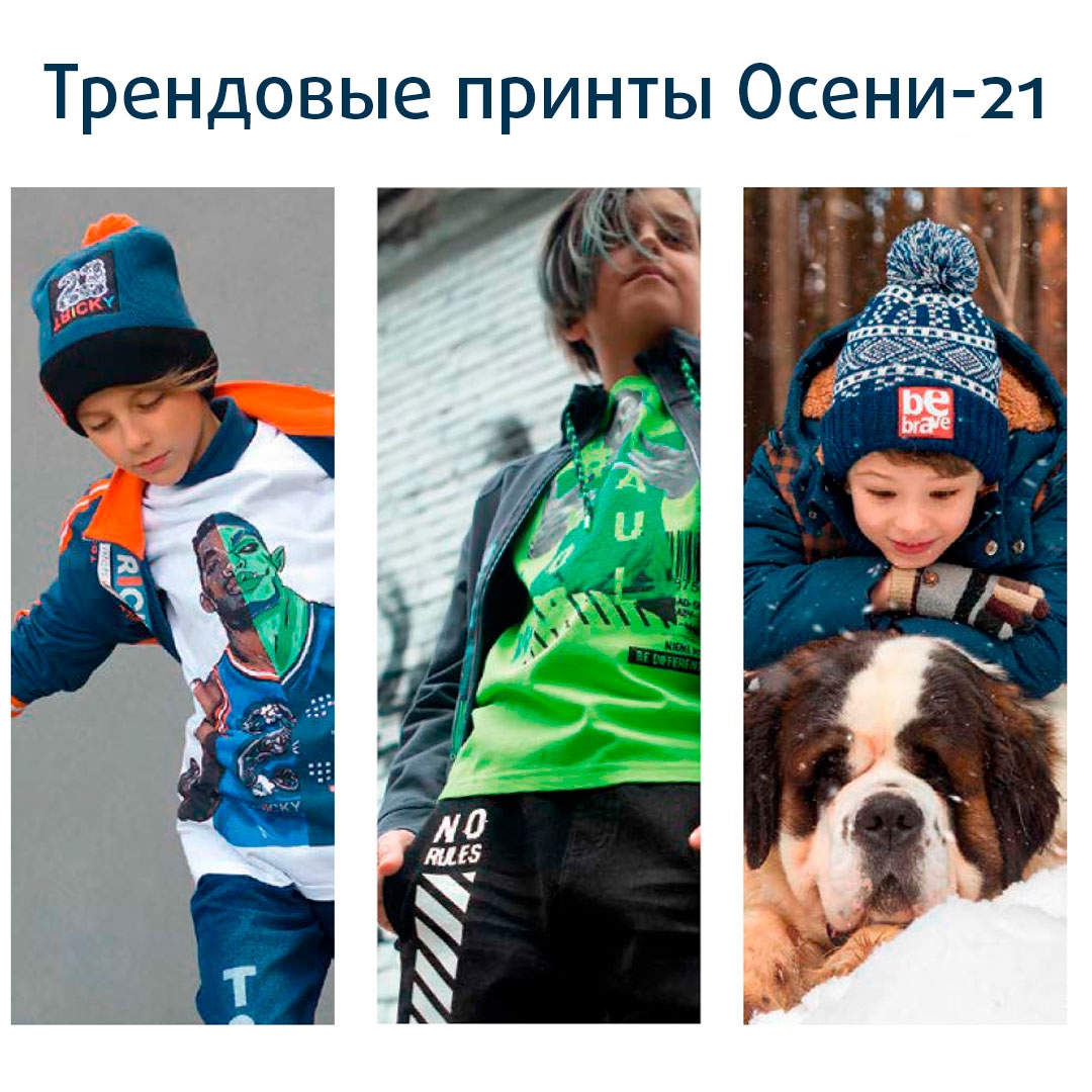 ���� �������. Pelican. ������� ����������. ��������� ����� ��������� �����-2021. ������� ��������. �����-12/21. ���� 17 �����.