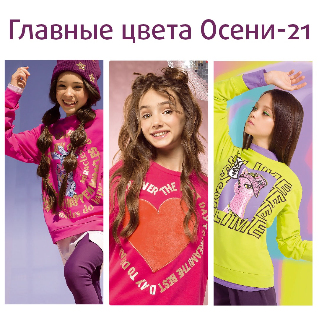 ���� �������. Pelican. ������� ����������. ��������� ����� ��������� �����-2021. ������� ��������. �����-12/21. ���� 17 �����.