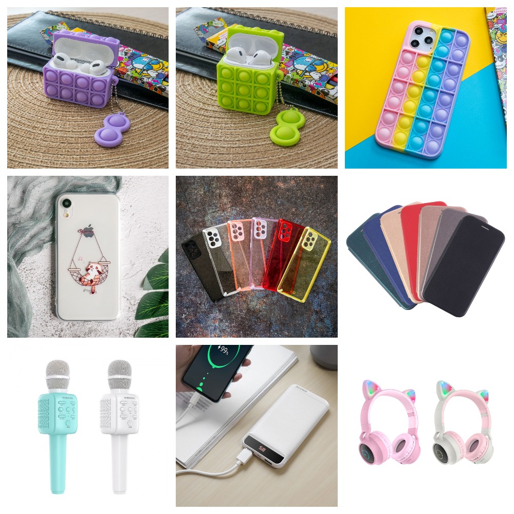 �������� �������� �� 05.10 �� 13:00.���������� ��� ���������, ���������, �����������, ����������. ����� ���� �������� ����������, ����������� � ��������. ����������, ������ �� 70%