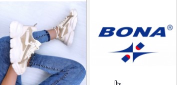 Bona - ������������ ��������� ����� �� ������������� �����. ��� �����.