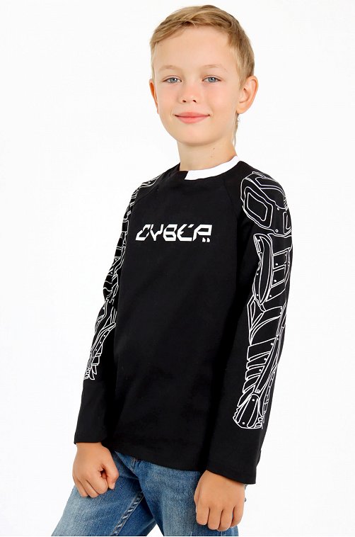 ���� �� 20.09. ������� ����� ������������ ������ ��� ��������� �� 0 �� 16 ��� - ����������, ��������, ���������, ������, ������ � ������! ������ ���� �� 55 ���! ��� �����! ������� ����- 98