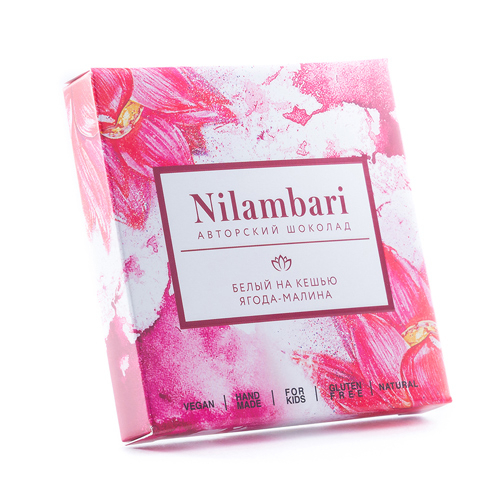 ���� �������� 14/09. Nila*mbari, GreenMania. ������� - ��� �������, ��� ������, ��� �������, ��� ���, ��� ���������� �����, ��� ��������������� ������ � ��� ���-���������.