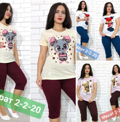 [b]���� �� 13.09 ���������� �������� ��������[/b]
